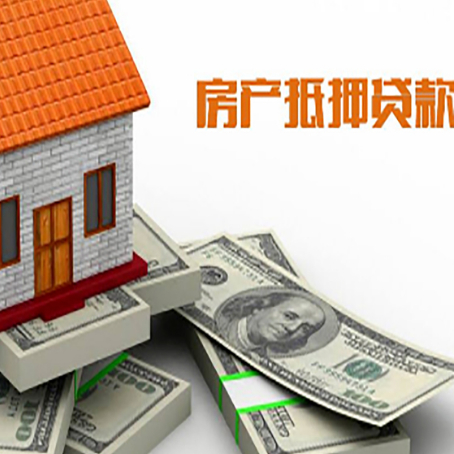 会山镇贷款助贷公司新渝启服十年老牌
