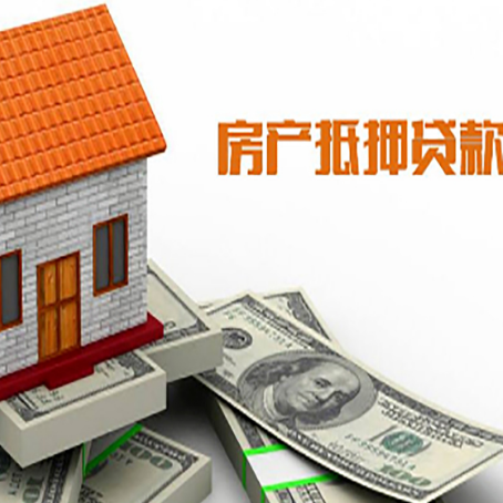 会山镇贷款中介公司新渝启服办理条件